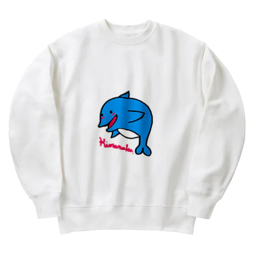 kimaruka Heavyweight Crew Neck Sweatshirt