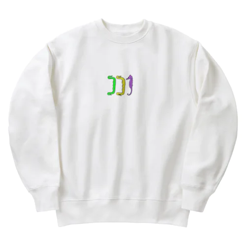 with取っ手ホルダーくん Heavyweight Crew Neck Sweatshirt