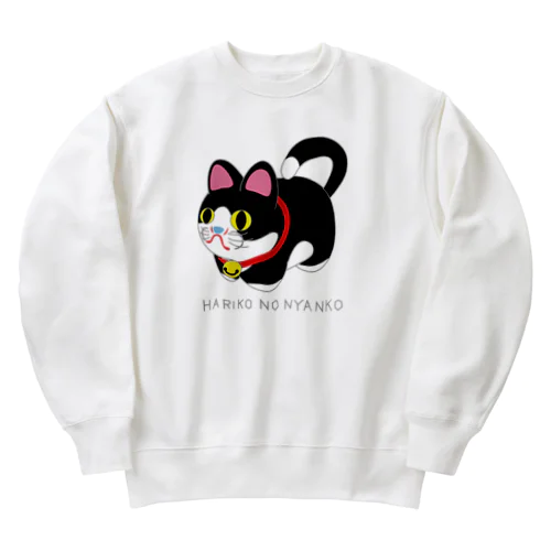 張り子のハチワレニャンコ Heavyweight Crew Neck Sweatshirt