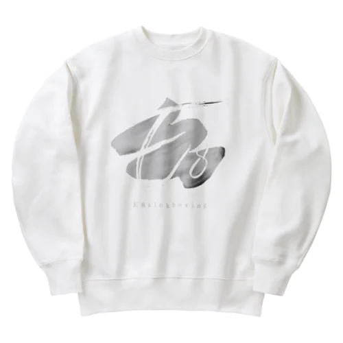 E8kickboxing 切り抜きホワイトロゴ Heavyweight Crew Neck Sweatshirt