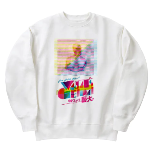 The Prize Show！～What’s 藝大？～ Heavyweight Crew Neck Sweatshirt