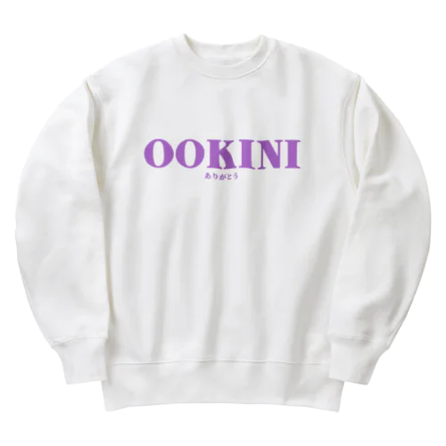 OOKINI Heavyweight Crew Neck Sweatshirt