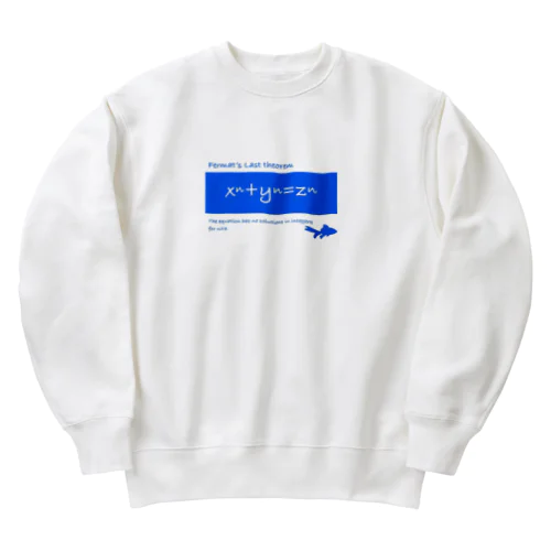 フェルマーの最終定理 Heavyweight Crew Neck Sweatshirt