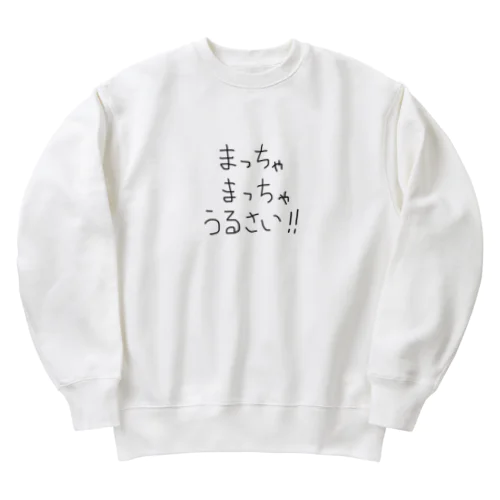 抹茶だいすき Heavyweight Crew Neck Sweatshirt