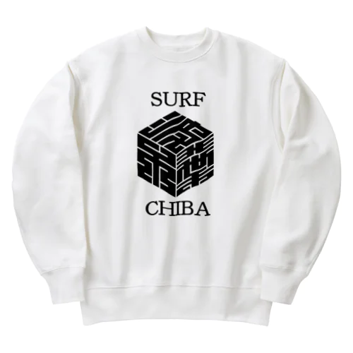 surfchiba.com Heavyweight Crew Neck Sweatshirt