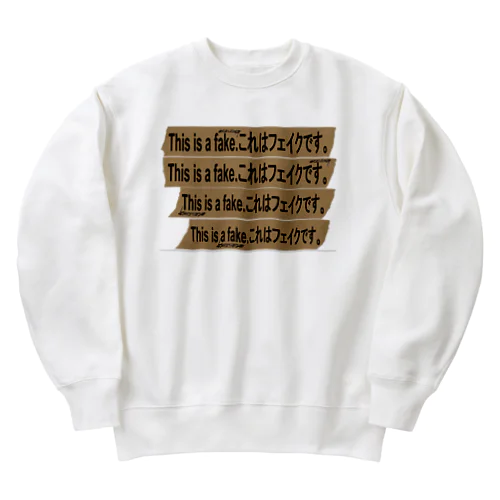 『これはフェイクです。』 Heavyweight Crew Neck Sweatshirt