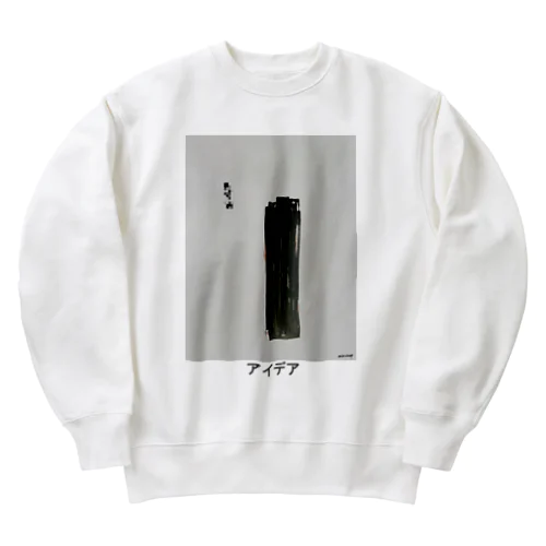 『アイデア（モノリス）』 Heavyweight Crew Neck Sweatshirt