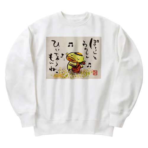 ぽろんとウクレレかっぱくん Ukulele Kappa-kun Heavyweight Crew Neck Sweatshirt