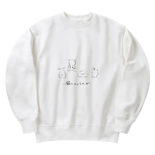 あいらぶハム Heavyweight Crew Neck Sweatshirt