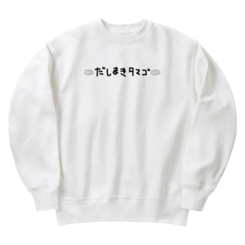 大好物💕😋😍💕 Heavyweight Crew Neck Sweatshirt