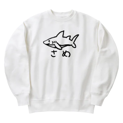 さめちゃん Heavyweight Crew Neck Sweatshirt