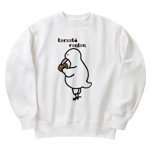 からし蓮根を愛でる鳥類 Heavyweight Crew Neck Sweatshirt