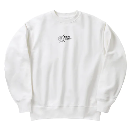 じだけのうぇっと Heavyweight Crew Neck Sweatshirt