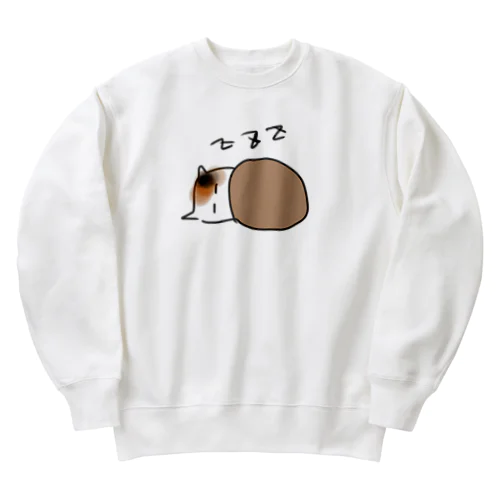 おやすみー(( _ _ ))..zzzZZ Heavyweight Crew Neck Sweatshirt