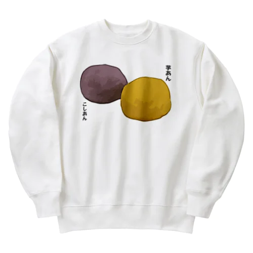 あんころ餅（芋あん・こしあん）_220929 Heavyweight Crew Neck Sweatshirt