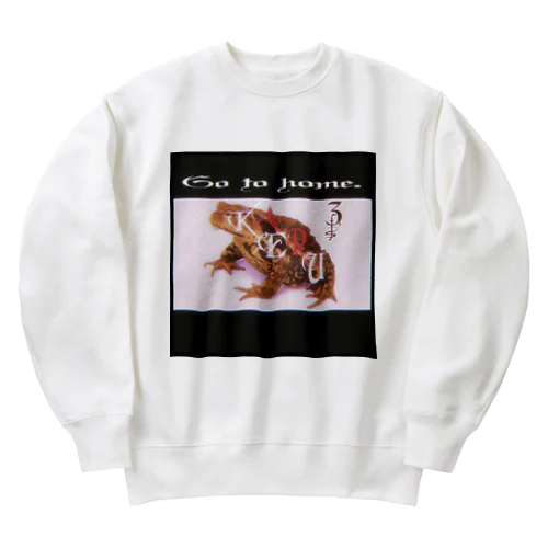 家に帰ろう Heavyweight Crew Neck Sweatshirt