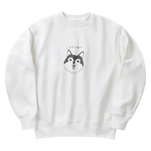 しべりあんはすきーさん Heavyweight Crew Neck Sweatshirt