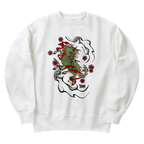 幸福を招く 麒麟 Heavyweight Crew Neck Sweatshirt