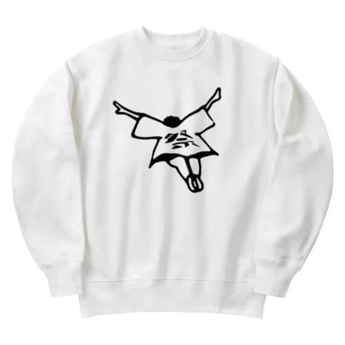 祭りに飛び込むくん Heavyweight Crew Neck Sweatshirt