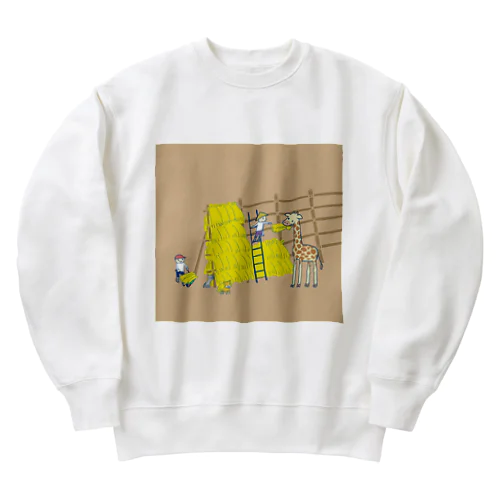 はざかけを手伝うキリン Heavyweight Crew Neck Sweatshirt