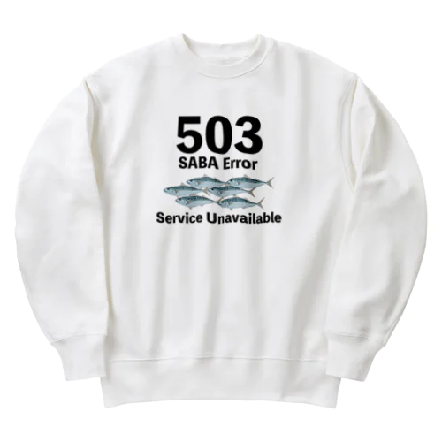 503サバエラー Heavyweight Crew Neck Sweatshirt