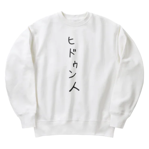 ヒドゥン人 その２ Heavyweight Crew Neck Sweatshirt