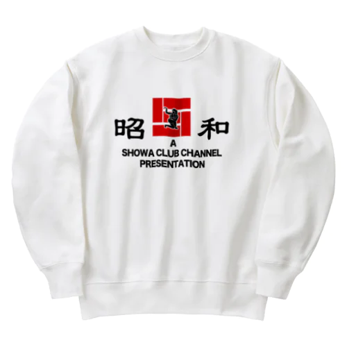 昭和クラブ　ロング Heavyweight Crew Neck Sweatshirt