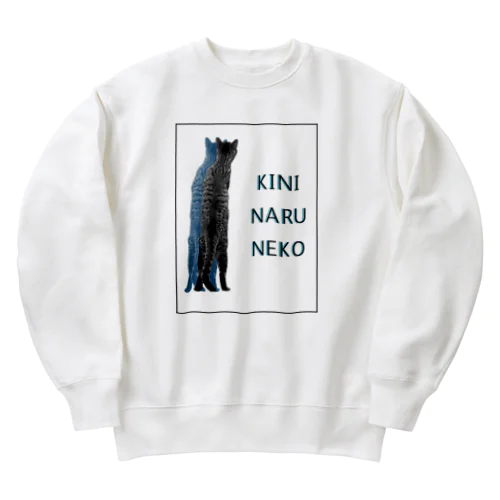 気になる猫 Heavyweight Crew Neck Sweatshirt