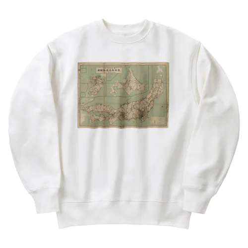 大日本交通路線図 昭和5年4月現在 鉄道省監督局(編) Heavyweight Crew Neck Sweatshirt