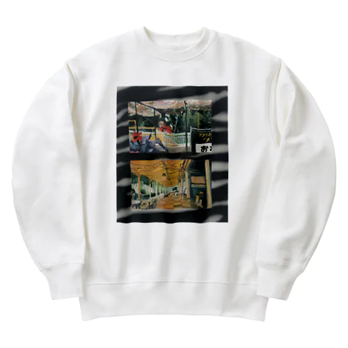 zebra Heavyweight Crew Neck Sweatshirt