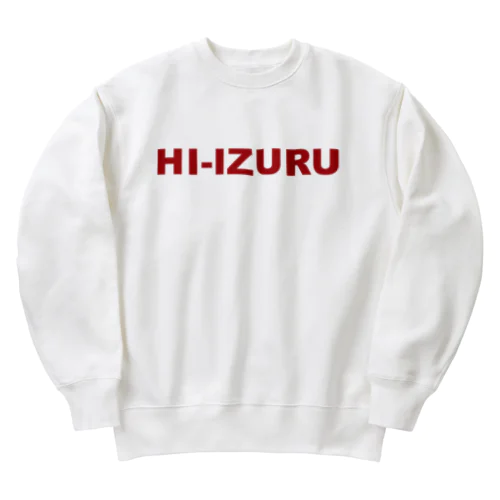 HIｰIZURU（白文字）背中にいずる丸後ろ姿　ヘビーウェイトスウェット（淡色仕様） Heavyweight Crew Neck Sweatshirt