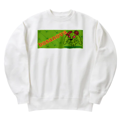 サボテンのボサノバ Heavyweight Crew Neck Sweatshirt