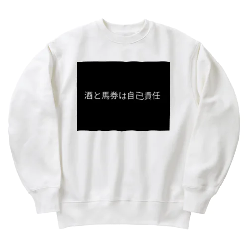 酒暮馬（しゅぼば） Heavyweight Crew Neck Sweatshirt