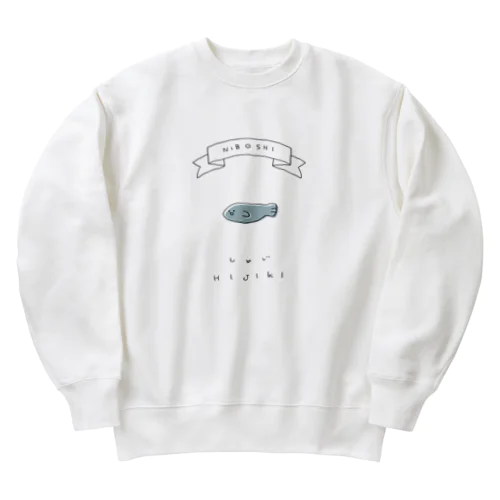 わたしようふく Heavyweight Crew Neck Sweatshirt