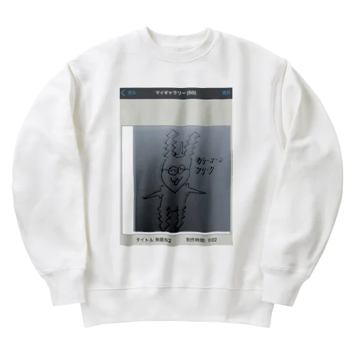 カラーコーンフリークちゃん Heavyweight Crew Neck Sweatshirt