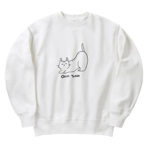 おしりたたけ猫 Heavyweight Crew Neck Sweatshirt