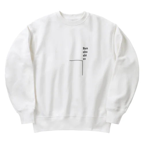 ren shu shi ro Heavyweight Crew Neck Sweatshirt