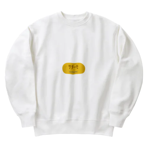 ｻﾁｰﾓ small Heavyweight Crew Neck Sweatshirt