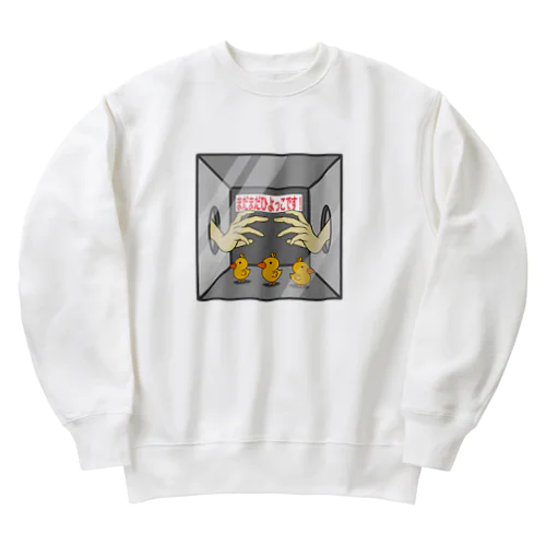 まだまだひよっこです！(箱の中身はなんだろな？バージョン) Heavyweight Crew Neck Sweatshirt