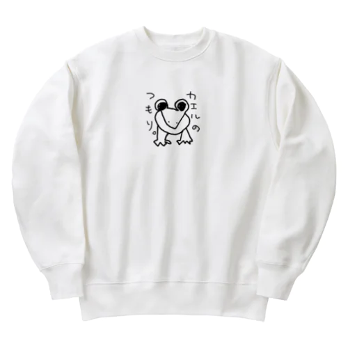 つもり。シリーズかえる Heavyweight Crew Neck Sweatshirt