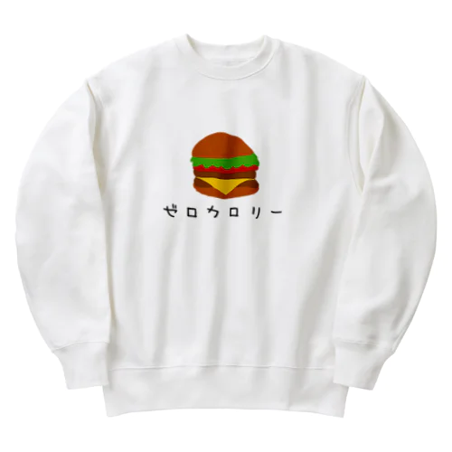 ゼロカロリーハンバーガー Heavyweight Crew Neck Sweatshirt