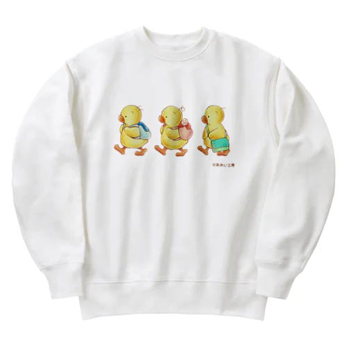 ひよこの3兄弟 -おさんぽ- Heavyweight Crew Neck Sweatshirt