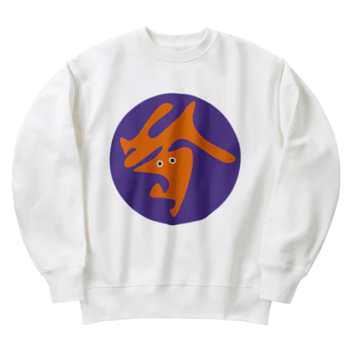 アンノウンズ -1- Heavyweight Crew Neck Sweatshirt