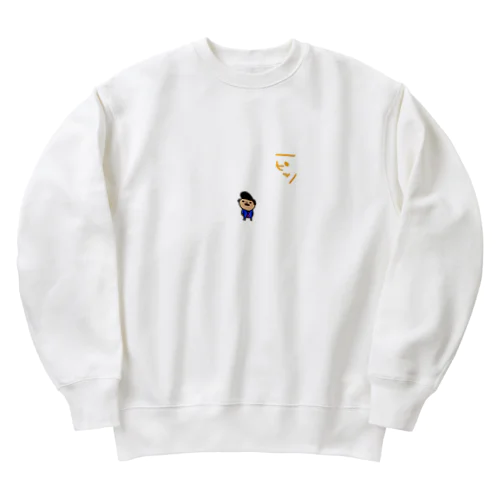 笛の音 Heavyweight Crew Neck Sweatshirt