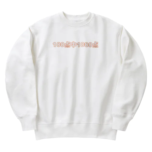 100点中1000点 Heavyweight Crew Neck Sweatshirt