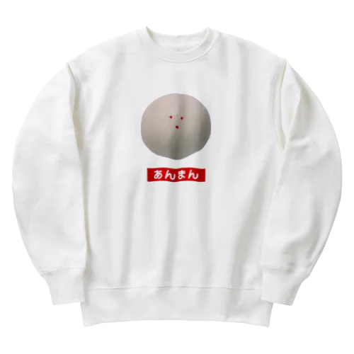 あんまん Heavyweight Crew Neck Sweatshirt