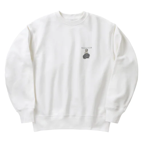 漬物野郎　常金じじ Heavyweight Crew Neck Sweatshirt