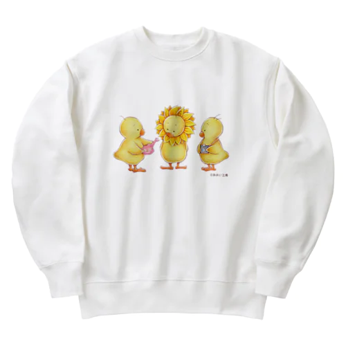 ひよこの3兄弟 -ひまわり- Heavyweight Crew Neck Sweatshirt