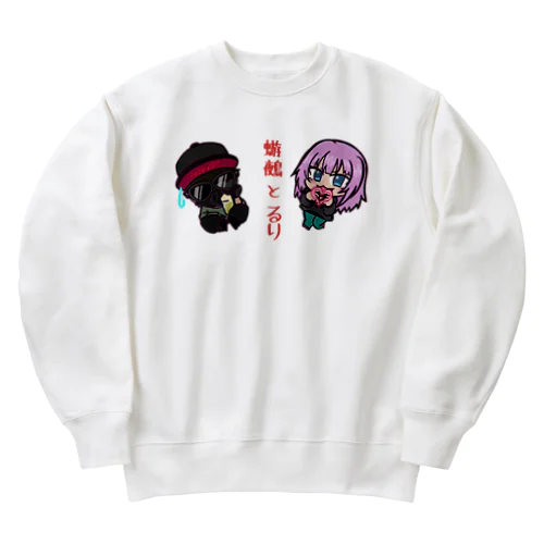 サムネ絵アイテム Heavyweight Crew Neck Sweatshirt