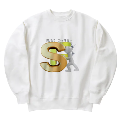 翔パパファミリー　 Heavyweight Crew Neck Sweatshirt